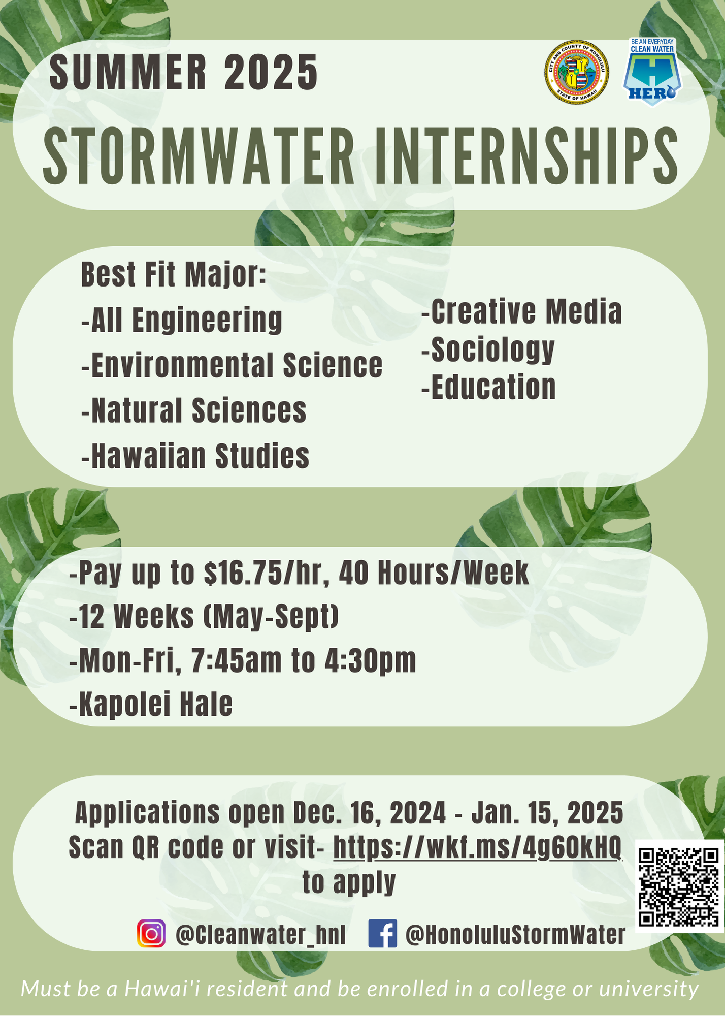 Summer 2025 Stormwater Internships